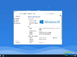 ϵͳwin10