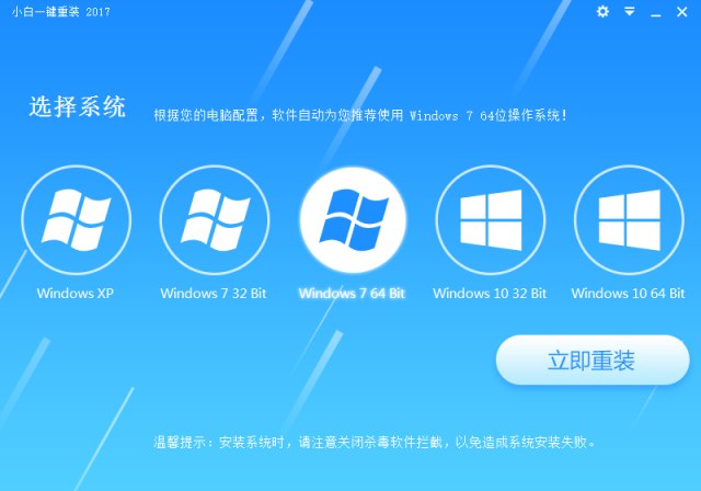 windows10ϵͳװʦ