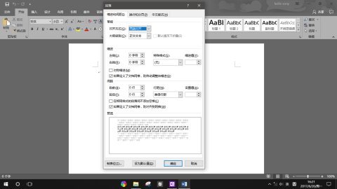 win10 1703汾1366x768ֱʲʾ