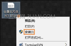 win10ϵͳ尲װ̳