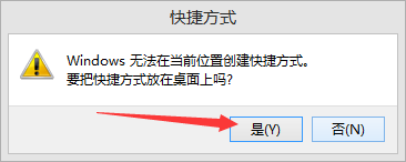 windows 10潨ӿݷʽ