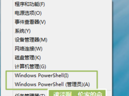 Windows 10 ʾôһأ