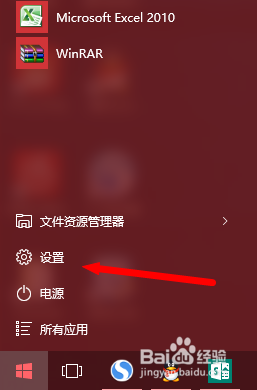 win10ϵͳȥʼ˵еĹ棿