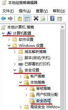 ϵͳ֮windows10ϵͳûʻô죿