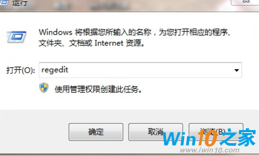 win10콢ϵͳлû޷ԭ