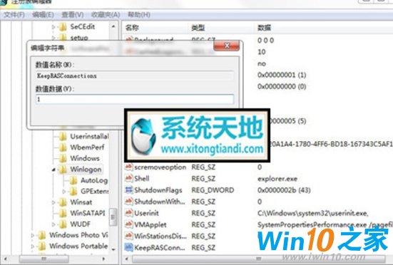 win10콢ϵͳлû޷ԭ