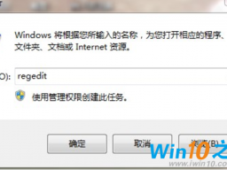 Win10콢ϵͳлû޷ԭ