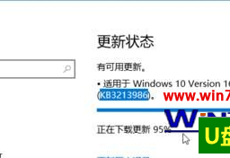 Win10ϵͳԶʱסˣ