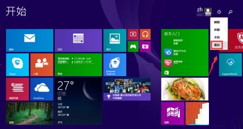 win8win10ϵͳĽ취