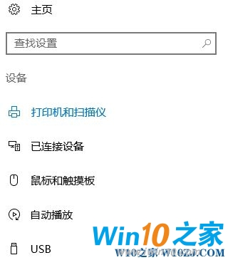 win10豸win10豸Ҳ