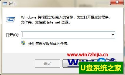 win10ϵͳδԱ༭