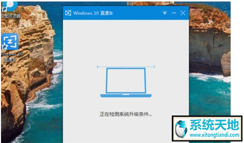 windows 8.1רҵϵͳwindows 10רҵϵͳ