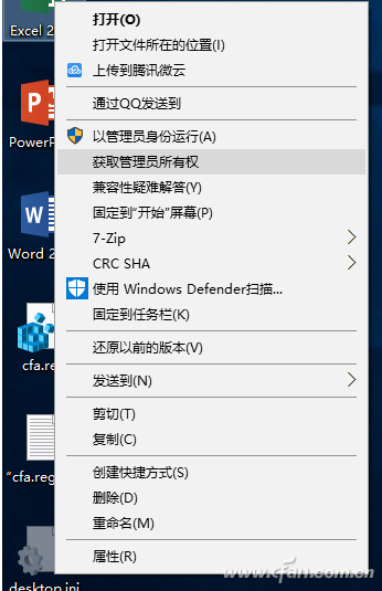 win10г򱨴ԭ뷽