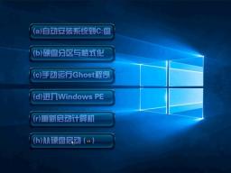 Win10ʽ64λרҵ¹Լ