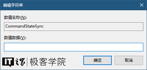 win10潫ͥӵҼ˵ķ