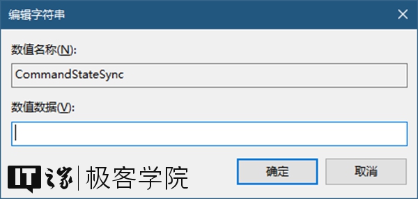 win10潫ͥӵҼ˵ķ