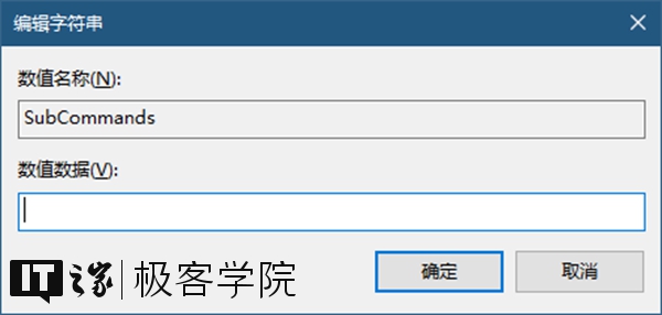 win10潫ͥӵҼ˵ķ