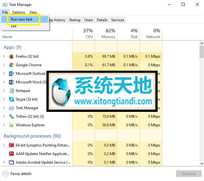 win10濪ʼ˵Cortana޷