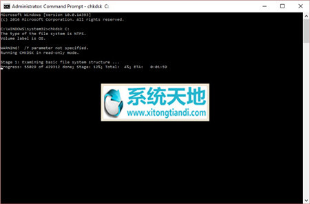 CHKDSK޸win10еӲ̴