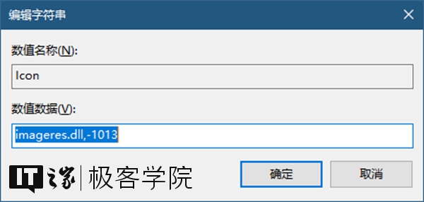 win10潫ͥӵҼ˵ķ