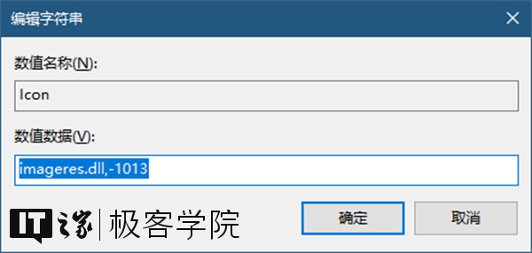 win10潫ͥӵҼ˵ķ