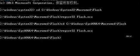 win1064λϵͳ޸Flash޷Ƶ̳