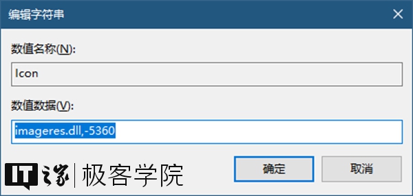 win10潫ͥӵҼ˵ķ