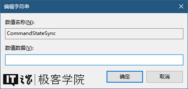 win10潫ͥӵҼ˵ķ