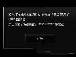 win1064λϵͳ޸Flash޷Ƶ̳