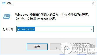 win10 64λӦ̵޷¼