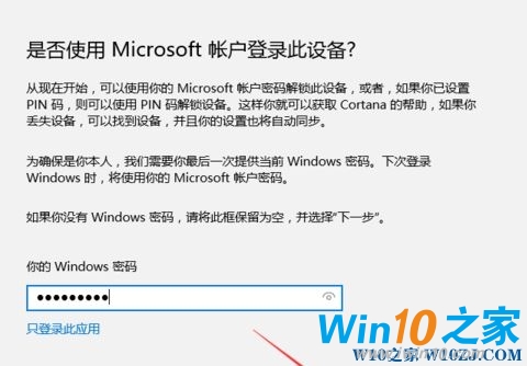 win10רҵдɨ