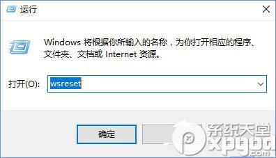 win10 64λӦ̵޷¼