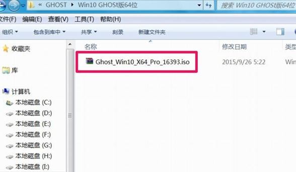 windows7콢Թ˾win10רҵ64λ̳