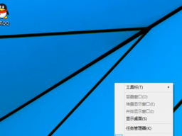 windows10 64λ濪ʼ漼