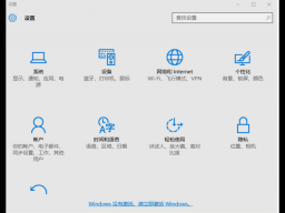 windows10ϵͳ_Win10