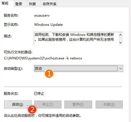 ϵͳwindows10רҵ²֮취