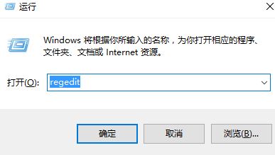 win10ʽͨӦ̵صӦô򲻿޸