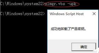 win10iis0x80070057 ô?