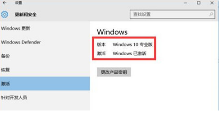 ϵͳwin10װ_win10