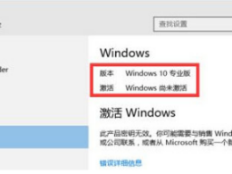 ϵͳwin10װ_win10