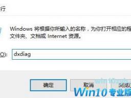 Win10ûƶȵѡզ죿_win10