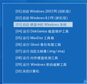 Сuefiװwin10ϵͳISO_win10