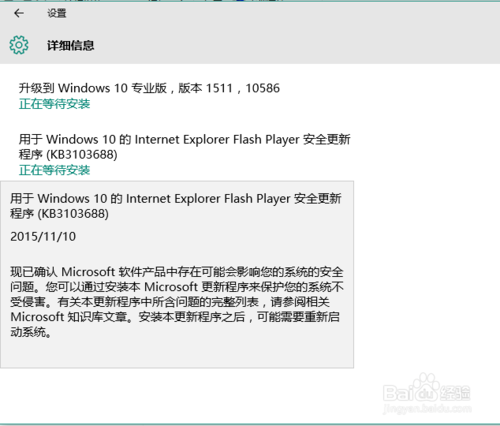 С鿴win10_win10