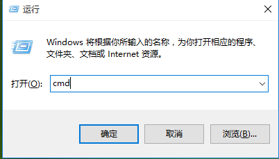 win10רҵ鿴macַķwin10רҵô鿴DNSַ