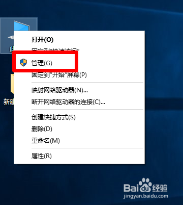 С鿴windows10Կķ