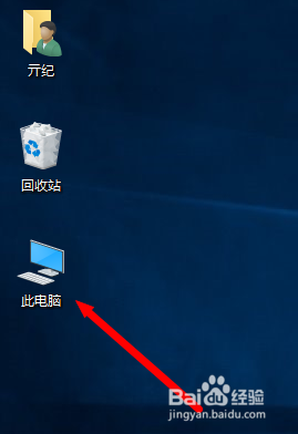 С鿴windows10Կķ