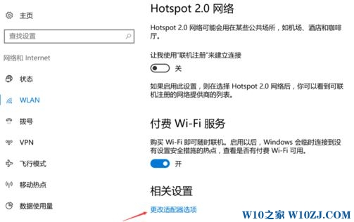 win10ʽϵͳЧô?