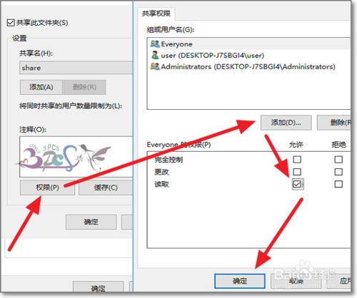 win10¹ļ޷ô죿_win10ϵͳ