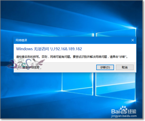 win10¹ļ޷ô죿_win10ϵͳ