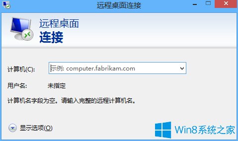 Сwindows10ϵͳԶӵķ